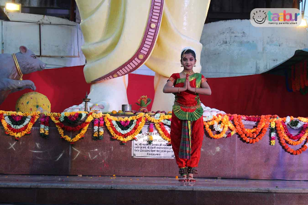 National Institute of Indian Classical Dance (NIICD)