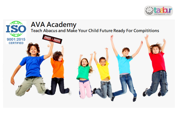 AVA Academy