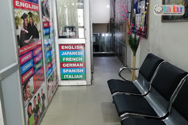 Universal School Of Foreign Language