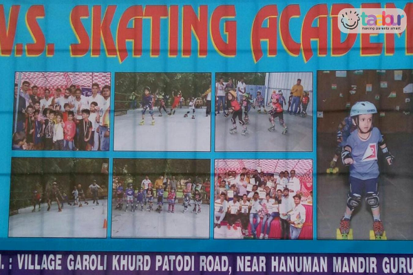 V.S. Skating Academy
