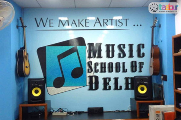 Music School of Delhi - Pitampura