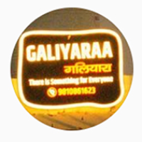 Galiyara
